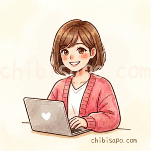 サポ子